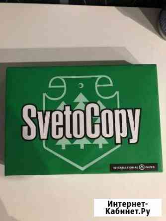 Бумага Svetocopy Ижевск