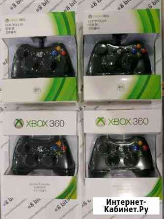 Джойстики для Xbox 360. Новые Серов