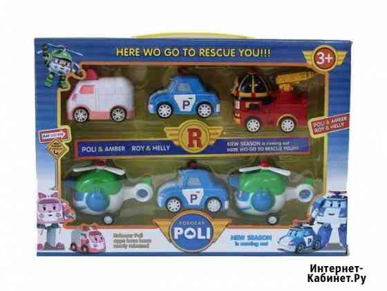 Робокары набор машинок 6 шт Новосибирск