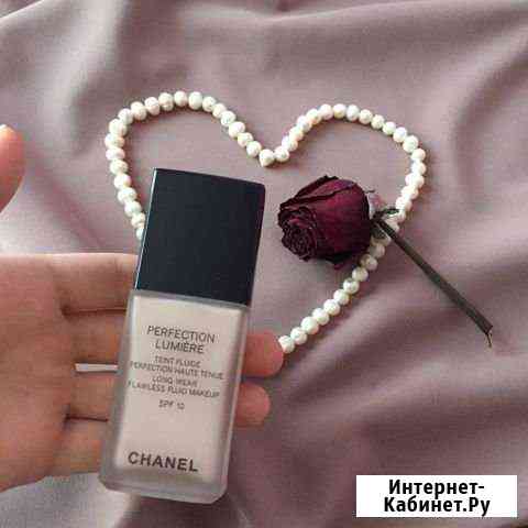 Крем тональный Ставрополь