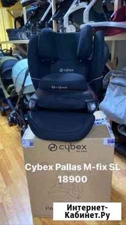 Новое автокресло 1/2/3 Cybex Pallas Сочи
