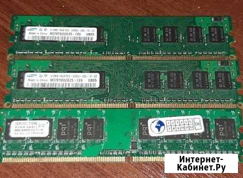 DDR2 512 Мб Ртищево - изображение 1
