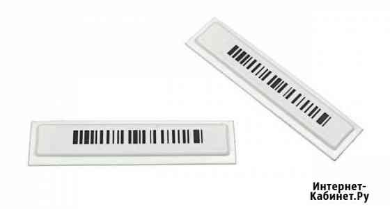 Акустомагнитные антикражные этикетки Хабаровск