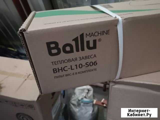 Тепловая завеса Ballu BHC-L10-S06 Нижневартовск - изображение 1