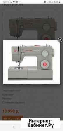 Швейная машина Singer heavy duty 4432 новая Белгород