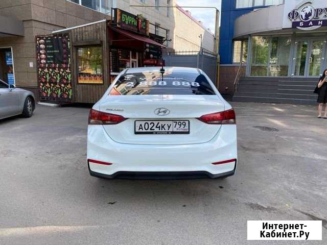 Аренда авто под такси Тюмень - изображение 1