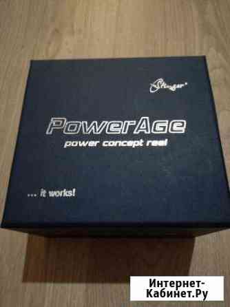 Stinger power age Магнитогорск