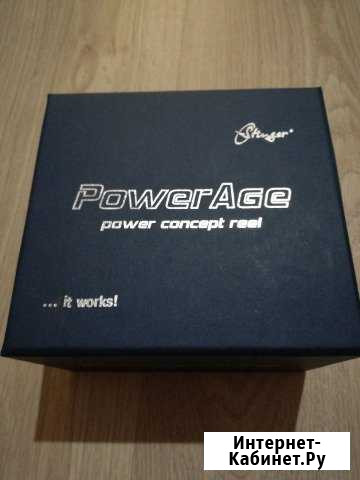 Stinger power age Магнитогорск - изображение 1