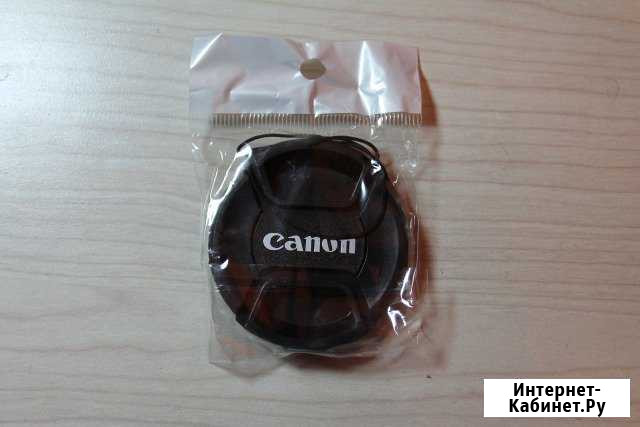 Крышка объектива Canon 58mm Брянск - изображение 1
