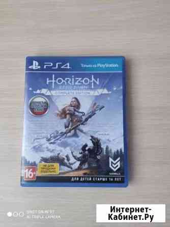 Игры на PlayStation 4 Кумертау