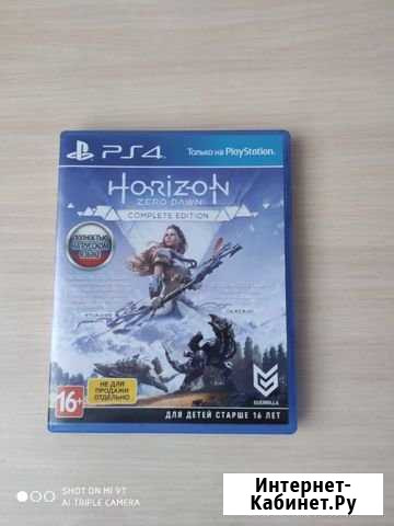 Игры на PlayStation 4 Кумертау - изображение 1