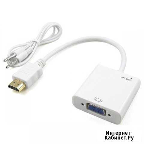 Hdmi VGA переходники (конвертеры / адаптеры) Калуга - изображение 1