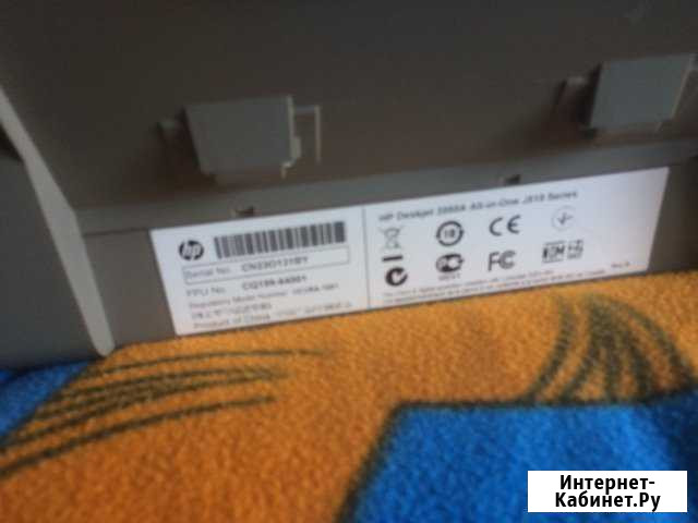 Мфу HP deskjet 2050 Краснодар - изображение 1