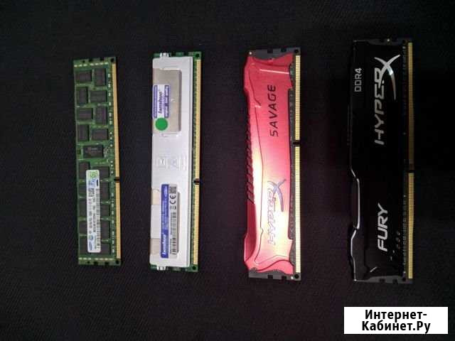 Память DDR3 2133Mhz Hiper X savage Новошахтинск - изображение 1