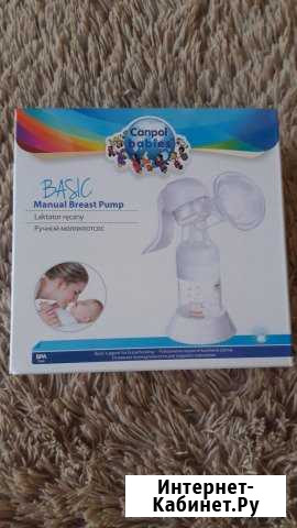 Молокоотсос Canpol Babies basic Старый Оскол - изображение 1
