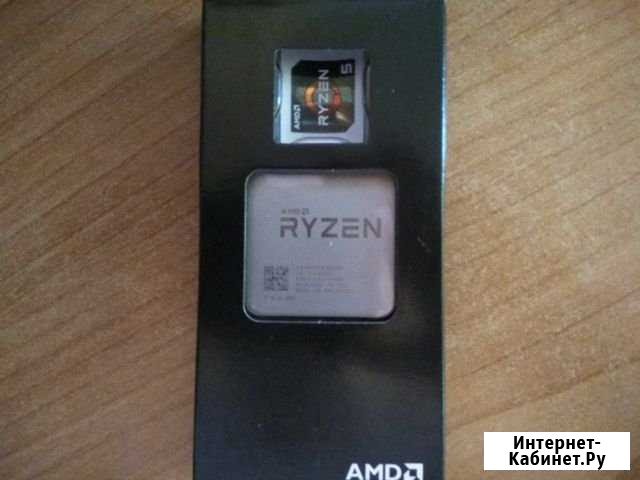 AMD Ryzen 5 1600(BOX) Колпино - изображение 1