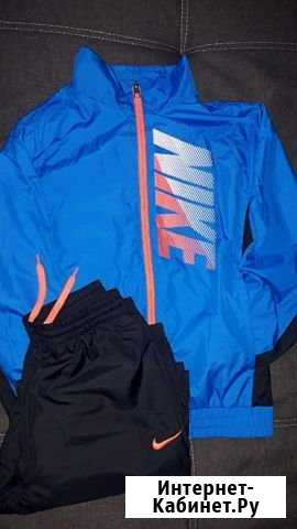 Спортивный костюм Новодвинск - изображение 1