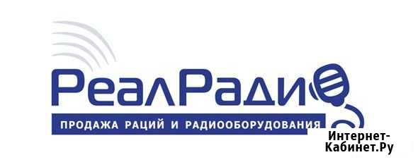 Продавец-консультант в магазин радиооборудования Челябинск - изображение 1
