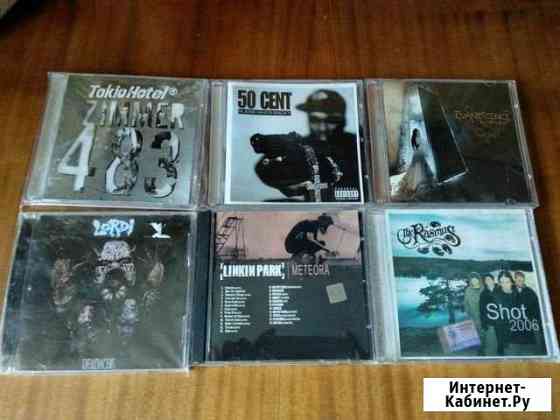 CD диски Владимир