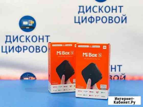 Новый 4K UHD Медиаплеер xiaomi Mi TV Box S Вологда