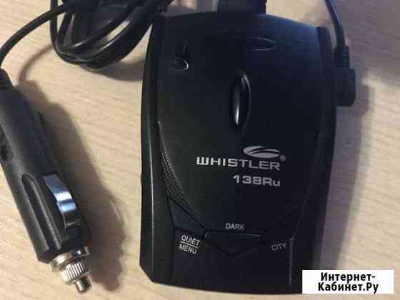 Радар-детектор whistler 138 Ru Мончегорск