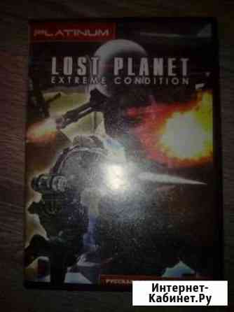 Игра Lost Planet Тюмень