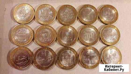 10 рублей биметалл Мурманск