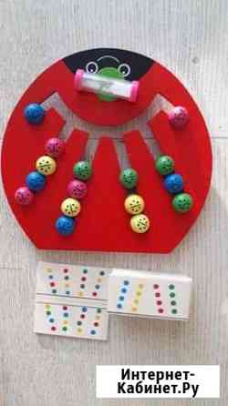 Логические цепочки Владимир