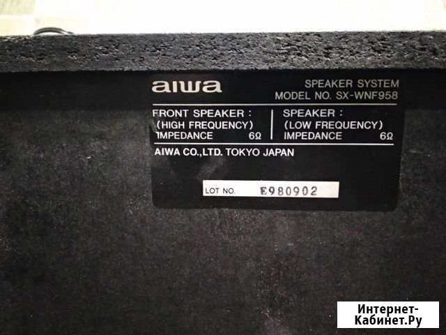 Колонки Aiwa Зарайск - изображение 1