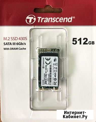 SSD m2 512 gb Иваново - изображение 1