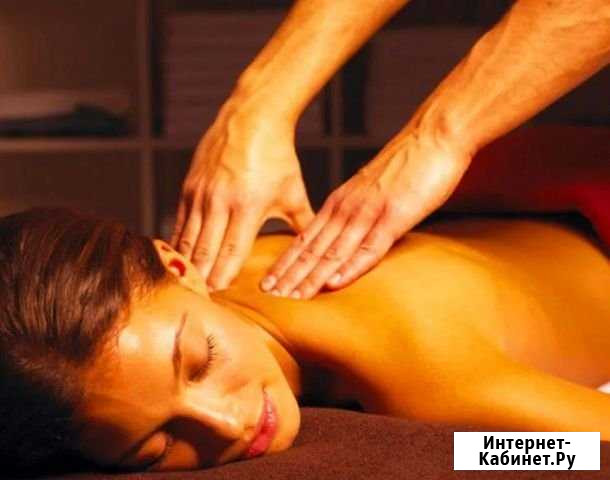 Массаж Барнаул - изображение 1