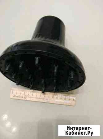 Насадка диффузор на фен универсальная новая Краснодар