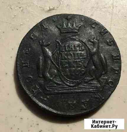5 копеек 1769 год Сибирская монета Тюмень