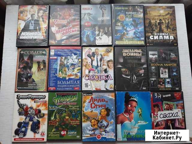 DVD диски Сальск - изображение 1