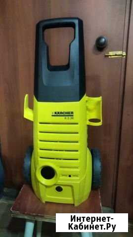 Корпус Karcher k 2.38 Куйбышев - изображение 1