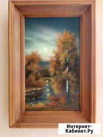 КартинаЛуна.Лесной затон Волгоград