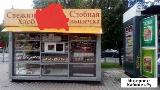 Киоск продаётся Мытищи