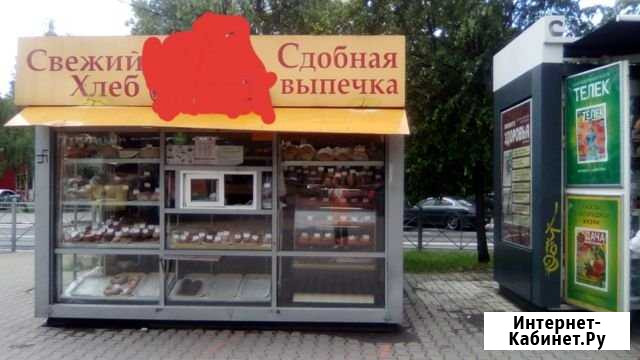 Киоск продаётся Мытищи - изображение 1