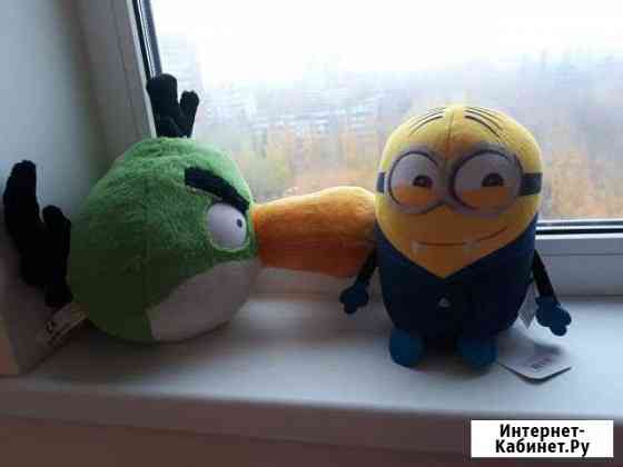 Мягкие игрушки Тольятти