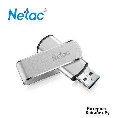 Скоростная флешка USB Netac U388 USB3.0 64Gb Омск