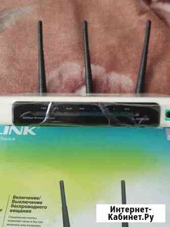 Роутер TP-link TL-WR941ND Тверь