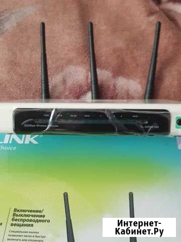 Роутер TP-link TL-WR941ND Тверь - изображение 1