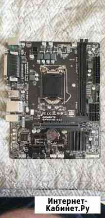 Gigabyte GA-H110M-DS2 DDR4 Павловский Посад