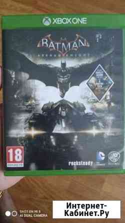 Игры x-box one Всеволожск