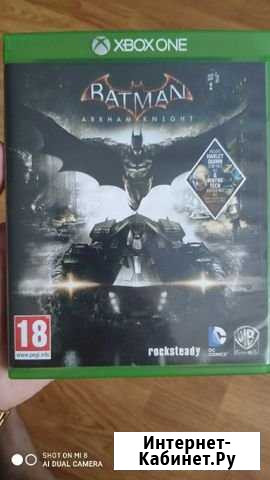 Игры x-box one Всеволожск - изображение 1