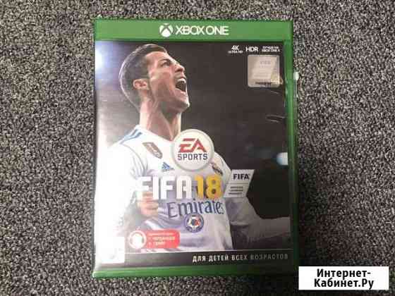 Xbox One fifa 18 Нижнекамск