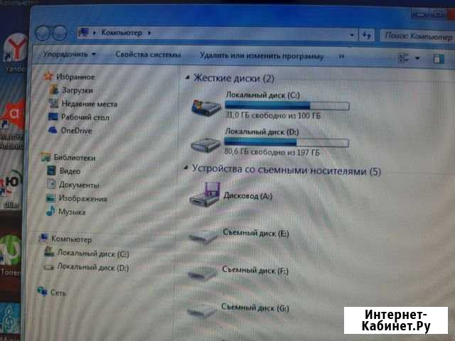 Asus Стерлитамак - изображение 1