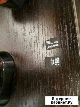 Карта памяти MicroSD Казань