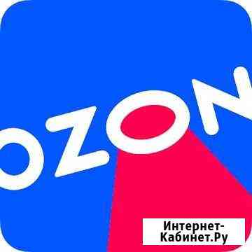 Оператор в пункт выдачи заказов Самара