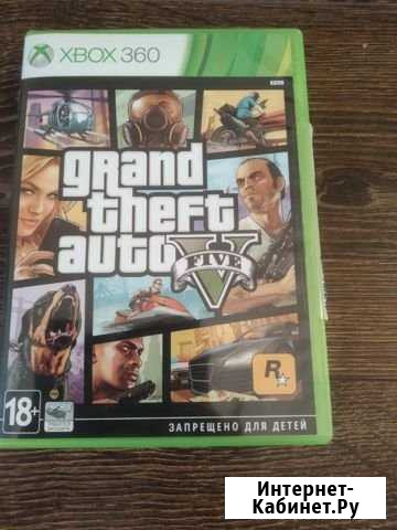 GTA 5 Xbox 360 Кисловодск - изображение 1